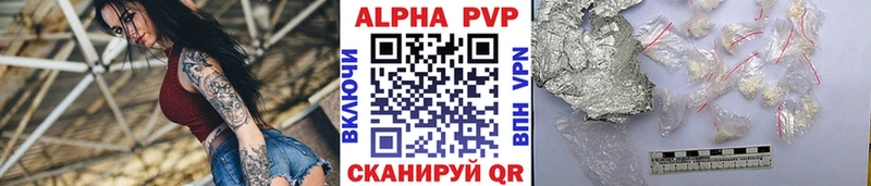 kraken вход  Бабаево  А ПВП СК 