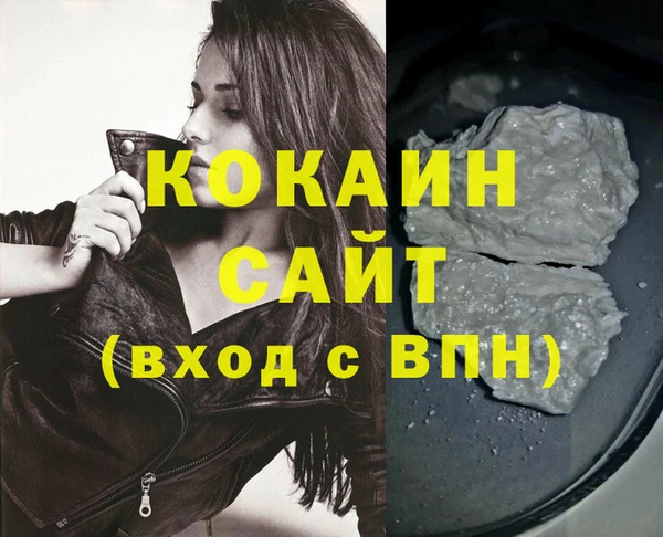 марки lsd Приозерск