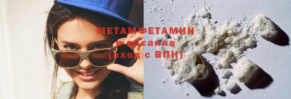 дмт Протвино