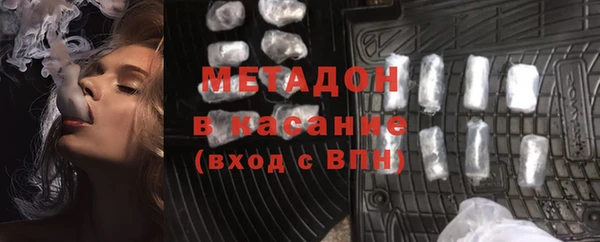 марки lsd Приозерск