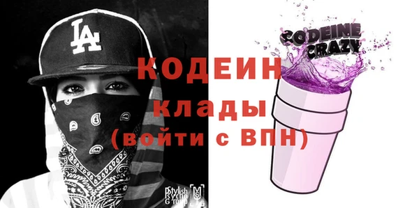 марки lsd Приозерск