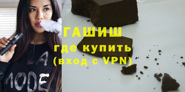 марки lsd Приозерск