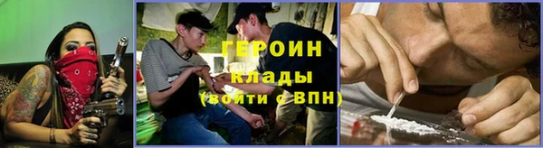 марки lsd Приозерск