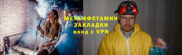 марки lsd Приозерск