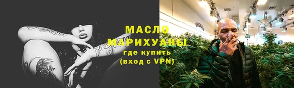 таблы Киренск