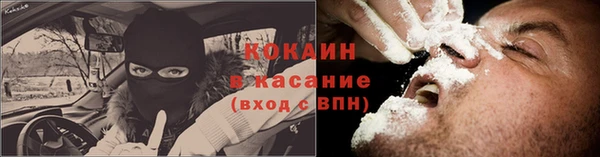 мдпв Пролетарск