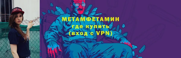 ешки Вязники