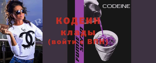 мдпв Пролетарск