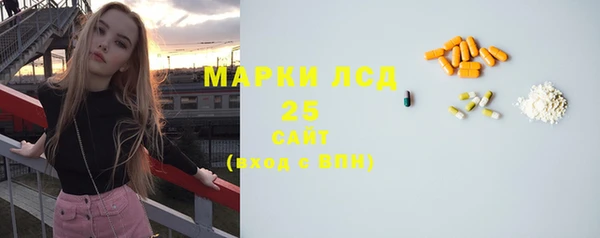 мдпв Пролетарск