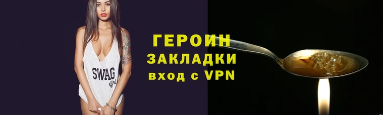 марки lsd Приозерск