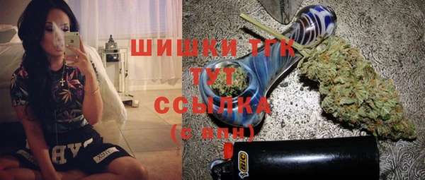 ECSTASY Чердынь