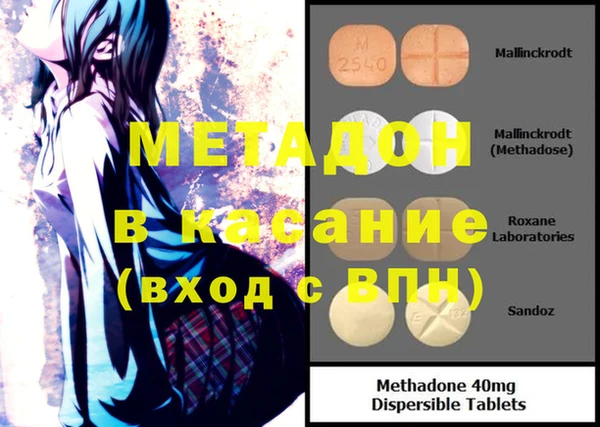 мдпв Пролетарск