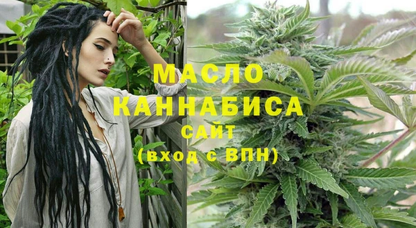 марки lsd Приозерск