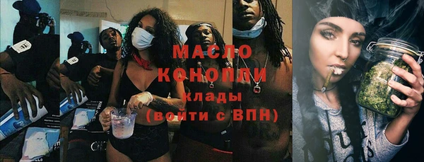 мдпв Пролетарск