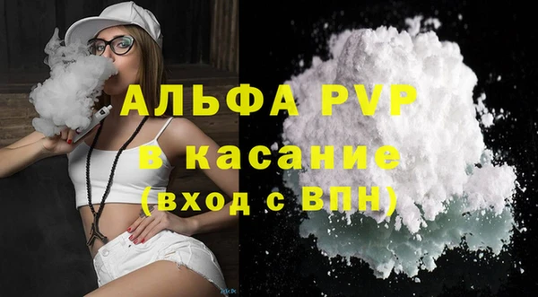 мдпв Пролетарск