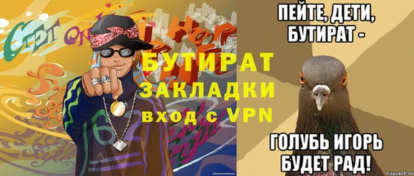 марки lsd Приозерск