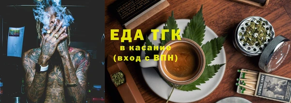 мдпв Пролетарск