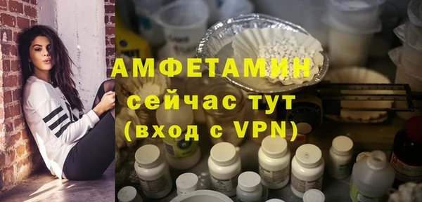 не бодяженный Корсаков