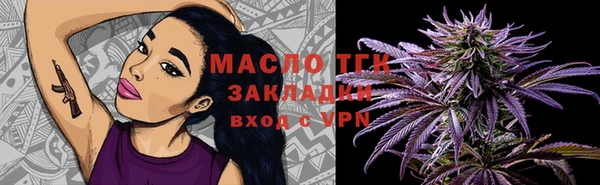 мдпв Пролетарск
