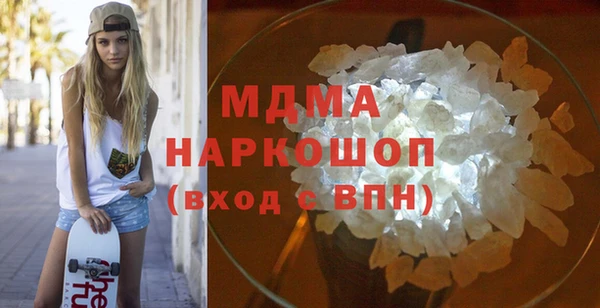 марки lsd Приозерск