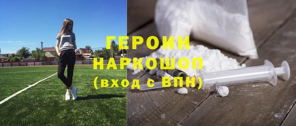 марки lsd Приозерск