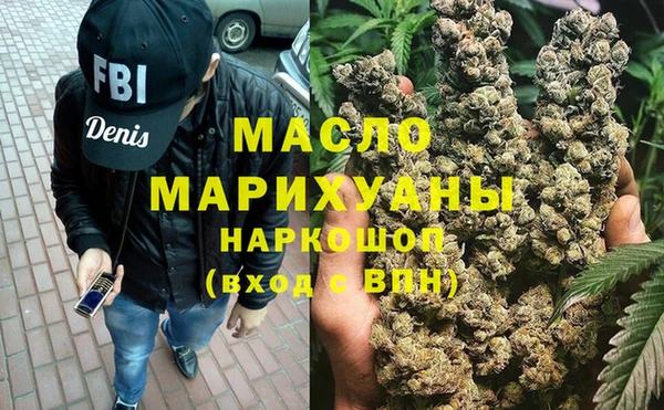 мдпв Пролетарск