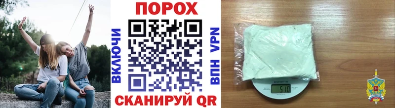 цена наркотик  Бабаево  МЕТАМФЕТАМИН винт 