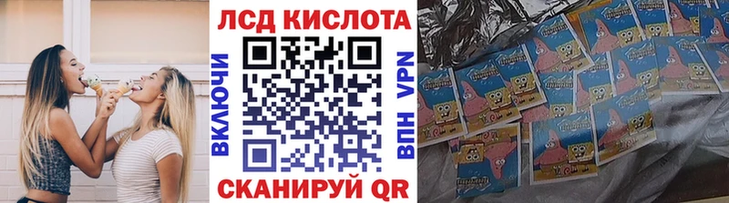 как найти наркотики  Бабаево  Марки N-bome 1,5мг 